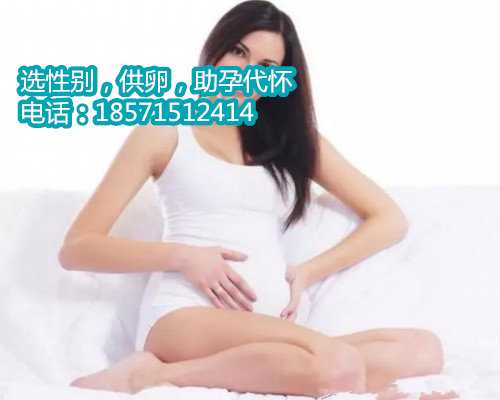 北京助孕中心咨询热线,治愈乙肝小三阳的4种治疗方法