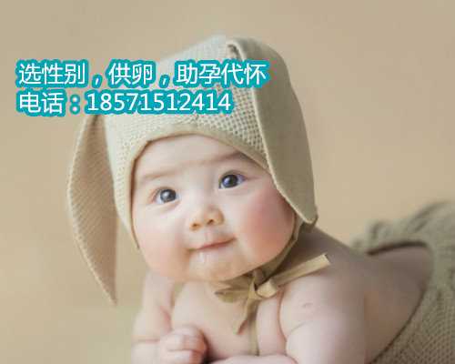 北京助孕的中介有哪些,如果正确选择婴儿奶粉