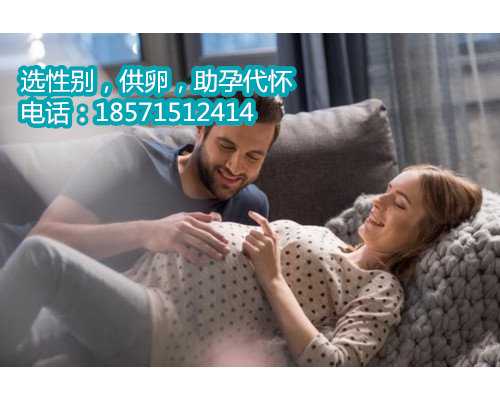 北京助孕成功的机率,最新金华哪家试管医院成功率最高