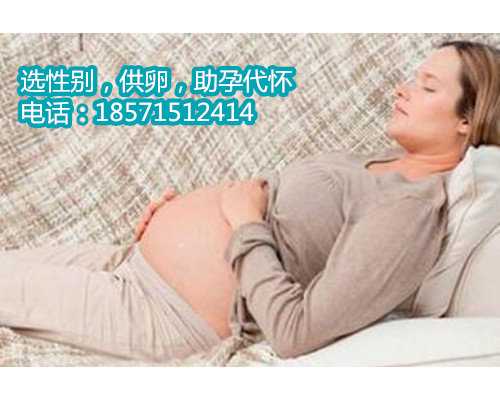北京助孕公司是合法的吗,7、香港深圳大学医院