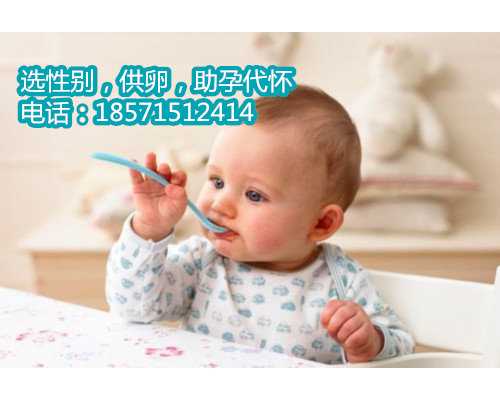 北京助孕应该合法,1广州妇幼保健院做试管婴儿怎么样