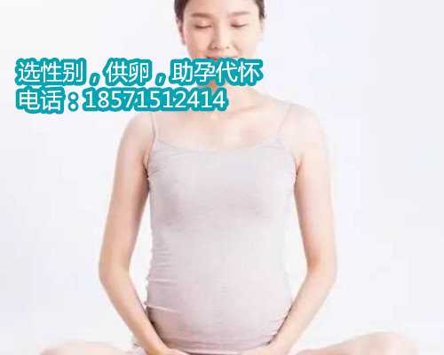 北京助孕生子什么价位,3三代试管生男孩的条件