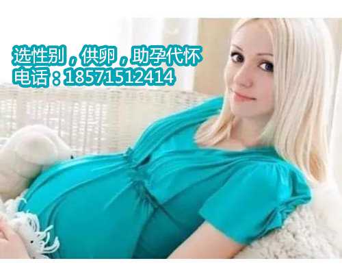 北京助孕是正规的吗,精子畸形率74%能做试管婴儿吗