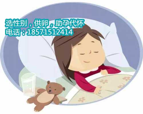 北京助孕男孩,西安交大二附院试管婴儿成功率参考