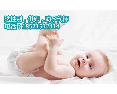 北京助孕产子知识,2月经疹由内分泌引起的原因解析