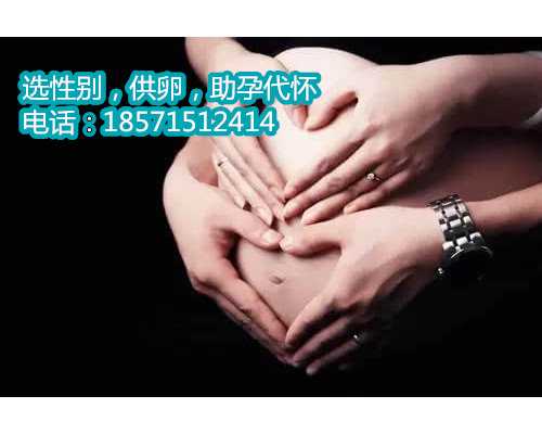 北京助孕产子多少,1胎停与染色体异常之间的关系