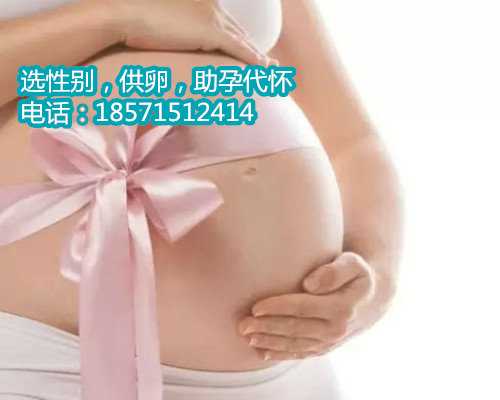 北京助孕医疗机构,卵巢早衰适合做几代试管婴儿