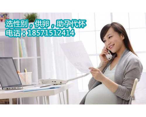 北京助孕做要多少钱,1北京做试管婴儿费用是多少钱