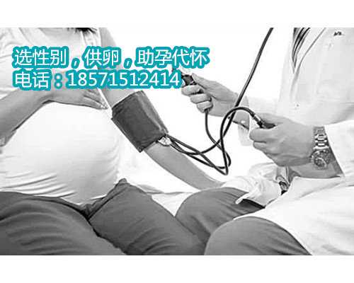 青海第三代试管婴儿流程：满足您的生育需求