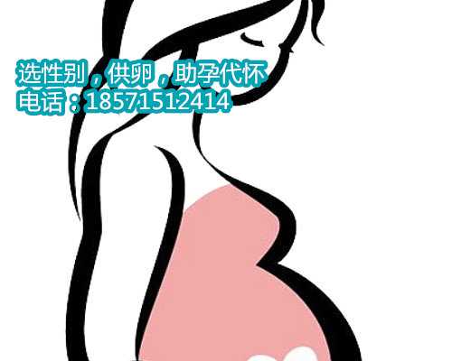 北京助孕中心成功率,厦门妇幼保健院供精试管申请条件