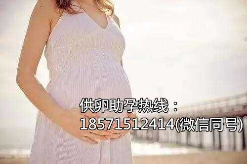 北京助孕需要多少价格,3哪些人容易染色体异常