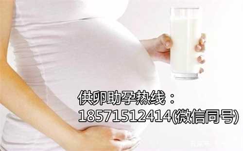 北京助孕咨询电话,男性为什么要查性激素六项