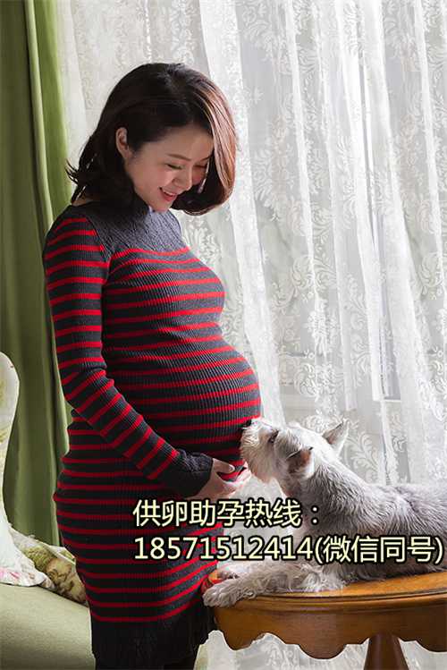 做北京助孕试管不用结婚证,改良超长方案的优势