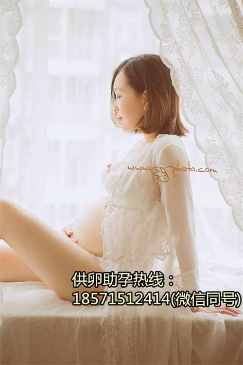 北京助孕能否生男孩,怎么积极备孕