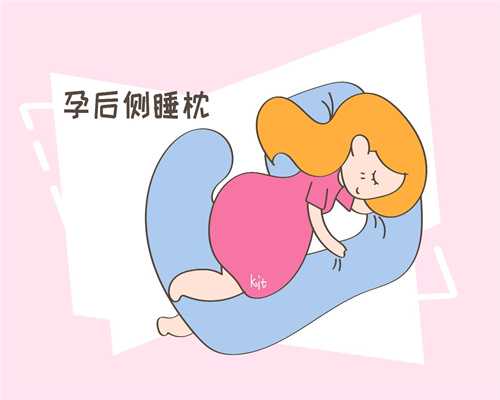 北京全国公立的供卵医院_北京代孕包成功