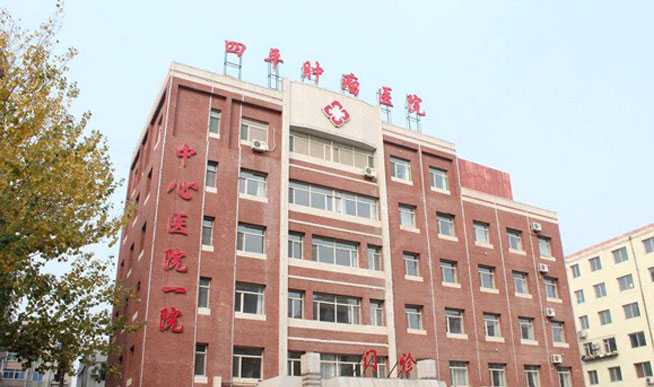 助孕公司到上海坤和,四平哪里能做试管婴儿？吉林省内姐妹大多选择这些地方