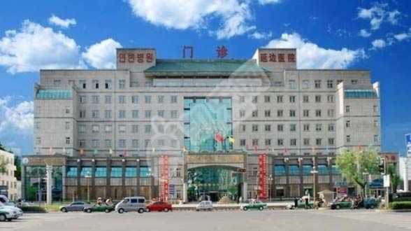 北京私立供卵机构，北京试管婴儿医院如何养出好卵子