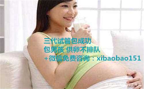 北京助孕是什么,卵巢功能早衰怎么治