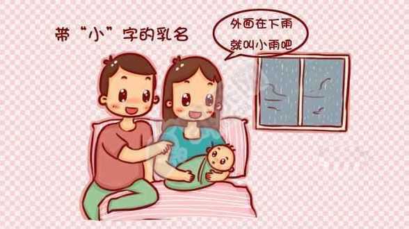 北京助孕中心医院,中药坐浴处理孕妇痔疮
