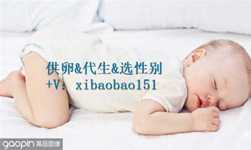 北京助孕的多少钱,卵巢早衰适合做几代试管婴儿