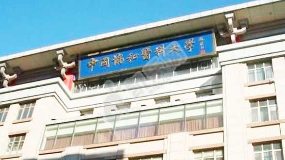 北京助孕机构需要多少钱,2云南试管婴儿医院推荐：
