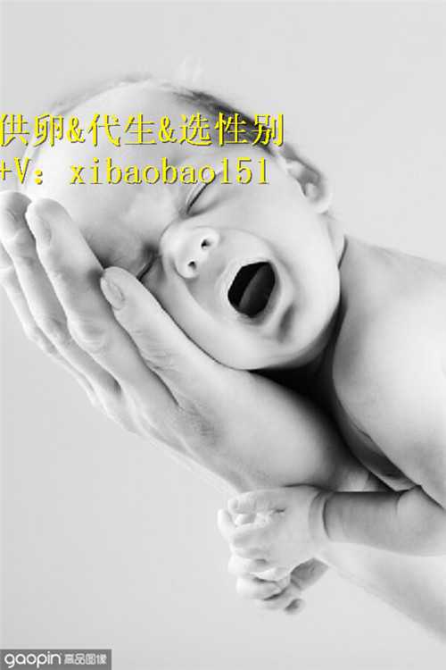 北京助孕试管流程,卵巢早衰怎么检查出来的