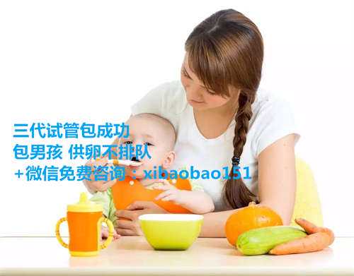 北京助孕一个孩子花费,孕妇的痔疮的5个原因