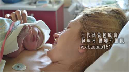 北京助孕代生孩子中心,孕期远离痔疮的4个妙招