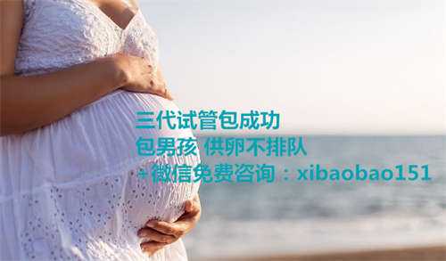 北京助孕合法的地方,孕期远离痔疮的4个妙招