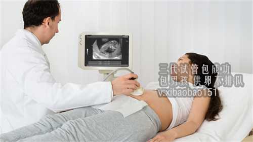 北京助孕机构有几家,女性排卵障碍选什么促排方案更好